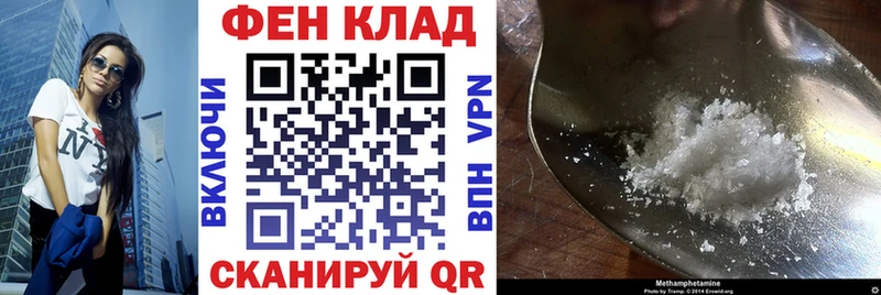 blacksprut как войти  Судогда  АМФЕТАМИН Premium 