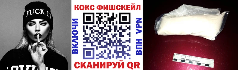 МЕГА ссылка  Судогда  КОКАИН Columbia  дарнет шоп 