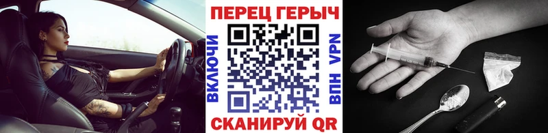 Героин Афган Судогда