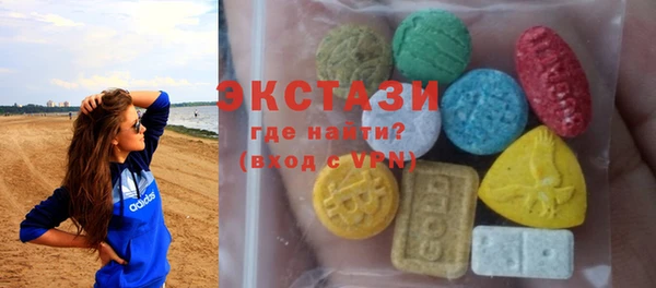 гидропоника Абдулино
