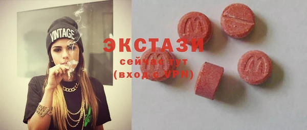 Альфа ПВП Алексеевка