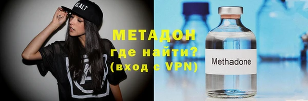 Альфа ПВП Алексеевка