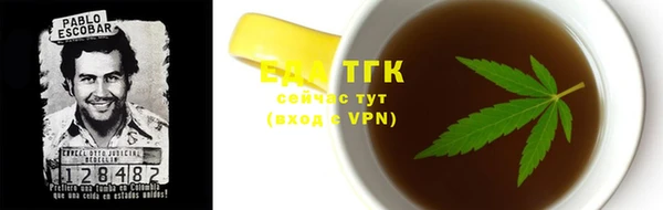 a pvp Абаза