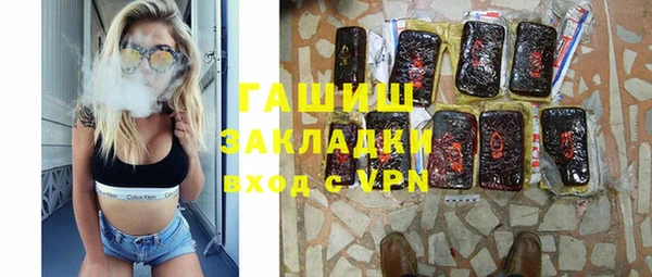 a pvp Абаза