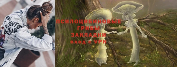 гидропоника Абдулино