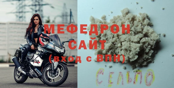 гидропоника Абдулино