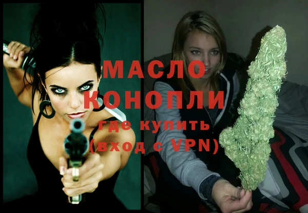 a pvp Абаза