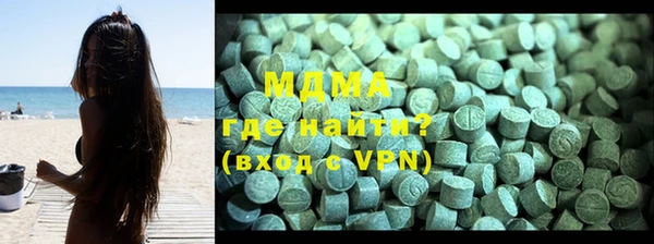гидропоника Абдулино