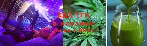 гидропоника Абдулино