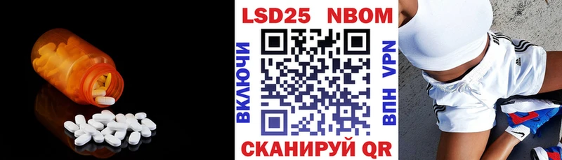 дарнет шоп Судогда площадка какой сайт Лсд 25 экстази ecstasy