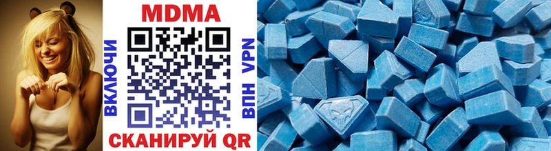 MDMA crystal  как найти   OMG ONION  Судогда 