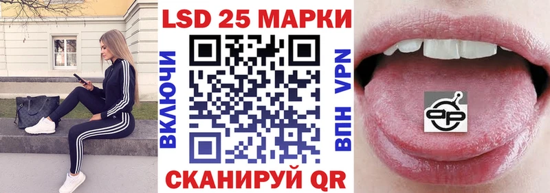 Марки N-bome 1500мкг Судогда