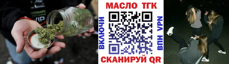 ссылка на мегу tor  нарко площадка формула  ТГК жижа  сколько стоит  Судогда 